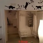 Il Borgo Διαμέρισμα *